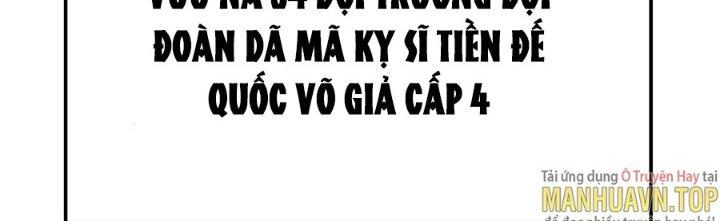 Bỉ Nhân Độc Tìm Đường Chết Chapter 1 - Trang 2