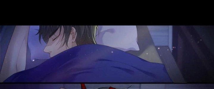 Bỉ Nhân Độc Tìm Đường Chết Chapter 1 - Trang 2