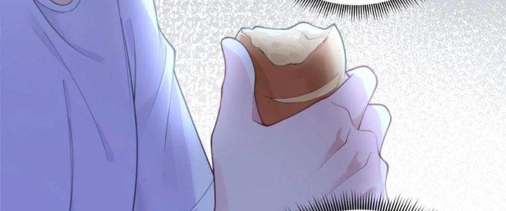 Bỉ Nhân Độc Tìm Đường Chết Chapter 1 - Trang 2