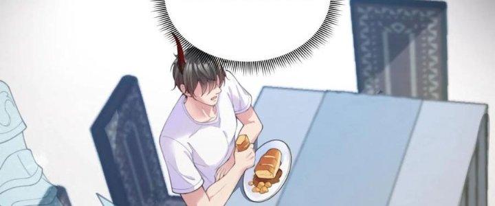 Bỉ Nhân Độc Tìm Đường Chết Chapter 1 - Trang 2