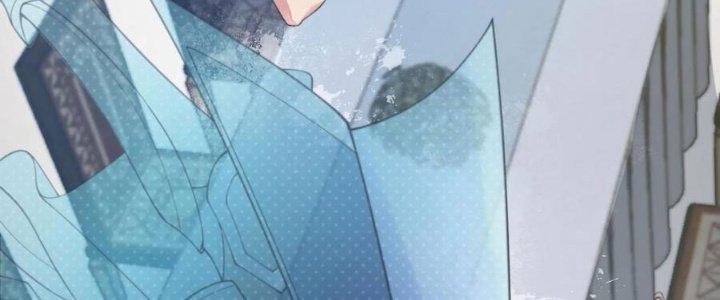 Bỉ Nhân Độc Tìm Đường Chết Chapter 1 - Trang 2