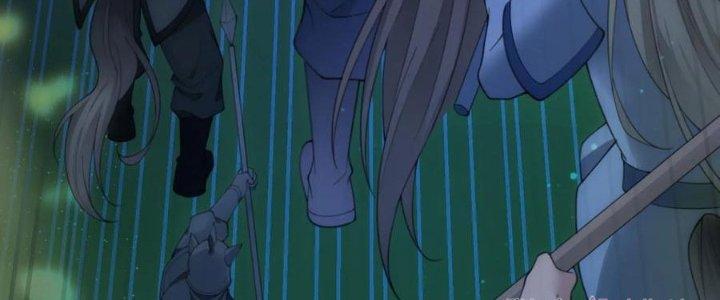 Bỉ Nhân Độc Tìm Đường Chết Chapter 1 - Trang 2