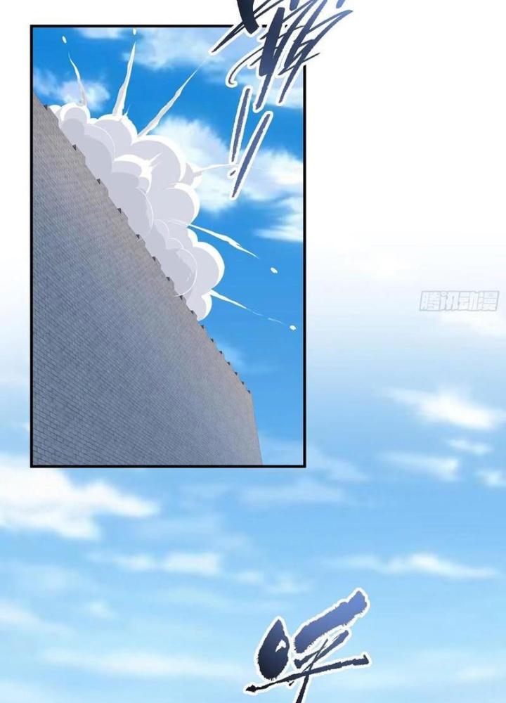 Mạt Thế Đa Bội Phản Hoàn Hệ Thống Chapter 59 - Trang 2