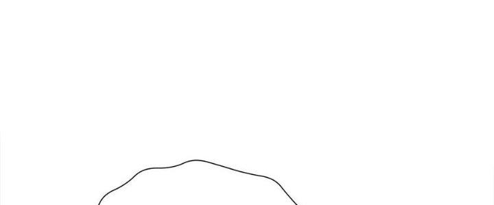 Bỉ Nhân Độc Tìm Đường Chết Chapter 2 - Trang 2