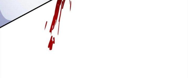 Bỉ Nhân Độc Tìm Đường Chết Chapter 2 - Trang 2