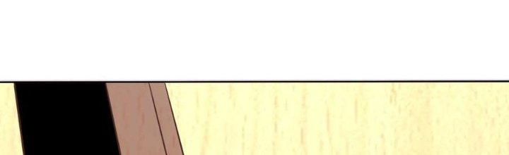 Bỉ Nhân Độc Tìm Đường Chết Chapter 2 - Trang 2