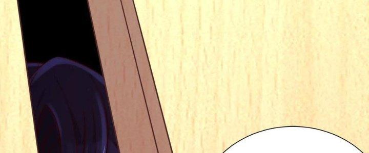 Bỉ Nhân Độc Tìm Đường Chết Chapter 2 - Trang 2