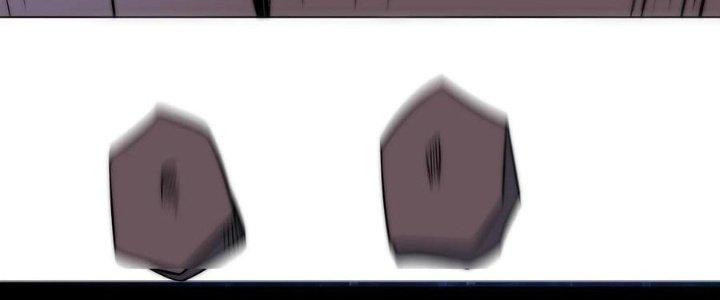 Bỉ Nhân Độc Tìm Đường Chết Chapter 2 - Trang 2