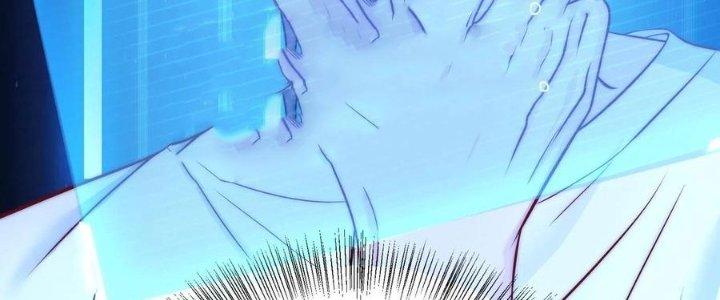 Bỉ Nhân Độc Tìm Đường Chết Chapter 2 - Trang 2