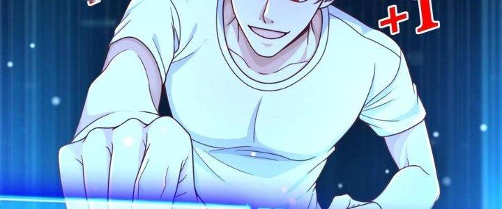 Bỉ Nhân Độc Tìm Đường Chết Chapter 2 - Trang 2