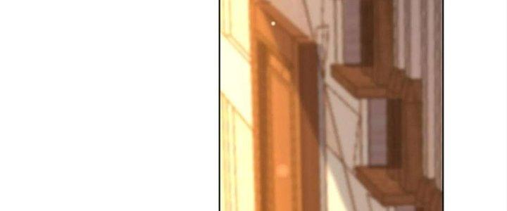 Bỉ Nhân Độc Tìm Đường Chết Chapter 2 - Trang 2