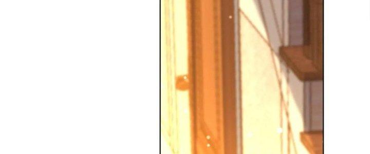 Bỉ Nhân Độc Tìm Đường Chết Chapter 2 - Trang 2