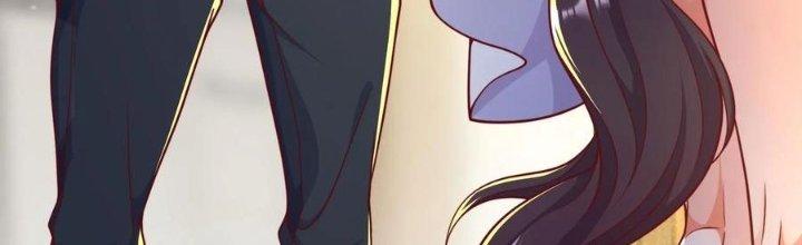 Bỉ Nhân Độc Tìm Đường Chết Chapter 2 - Trang 2