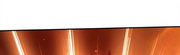 Bỉ Nhân Độc Tìm Đường Chết Chapter 2 - Trang 2