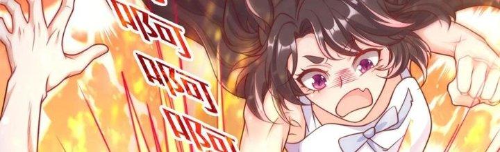 Bỉ Nhân Độc Tìm Đường Chết Chapter 2 - Trang 2