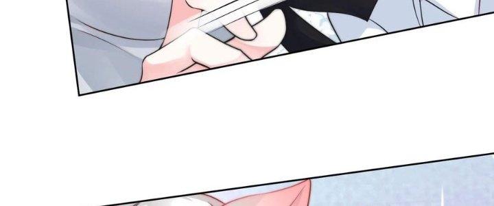 Bỉ Nhân Độc Tìm Đường Chết Chapter 3 - Trang 2