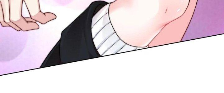 Bỉ Nhân Độc Tìm Đường Chết Chapter 3 - Trang 2