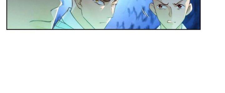 Bỉ Nhân Độc Tìm Đường Chết Chapter 3 - Trang 2