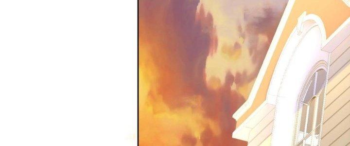 Bỉ Nhân Độc Tìm Đường Chết Chapter 3 - Trang 2