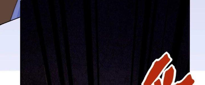 Bỉ Nhân Độc Tìm Đường Chết Chapter 3 - Trang 2