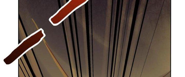 Bỉ Nhân Độc Tìm Đường Chết Chapter 3 - Trang 2