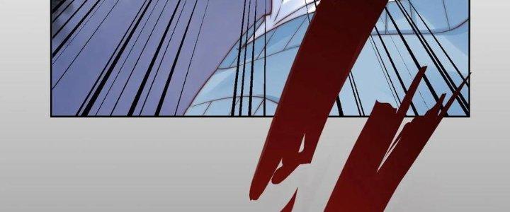 Bỉ Nhân Độc Tìm Đường Chết Chapter 3 - Trang 2