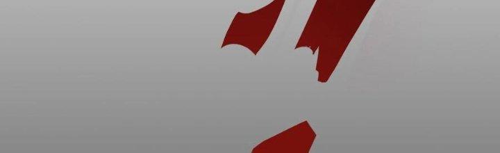 Bỉ Nhân Độc Tìm Đường Chết Chapter 3 - Trang 2