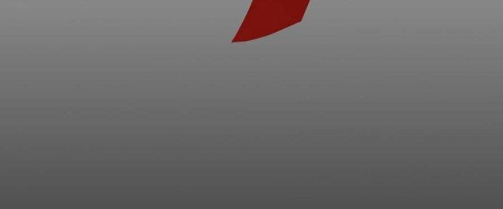 Bỉ Nhân Độc Tìm Đường Chết Chapter 3 - Trang 2