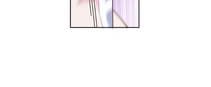 Bỉ Nhân Độc Tìm Đường Chết Chapter 3 - Trang 2