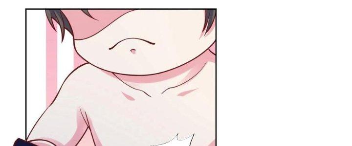 Bỉ Nhân Độc Tìm Đường Chết Chapter 3 - Trang 2