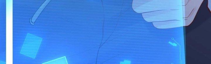 Bỉ Nhân Độc Tìm Đường Chết Chapter 3 - Trang 2