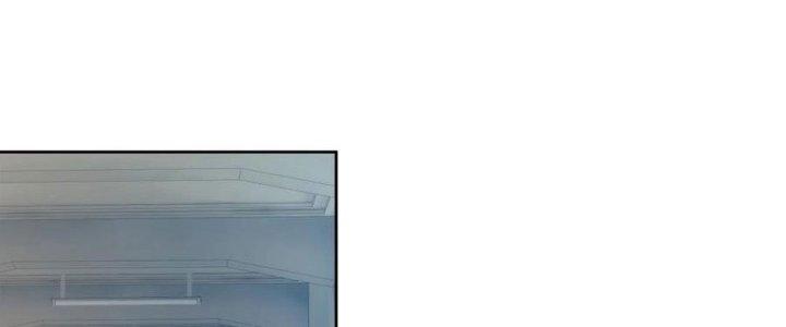 Bỉ Nhân Độc Tìm Đường Chết Chapter 3 - Trang 2