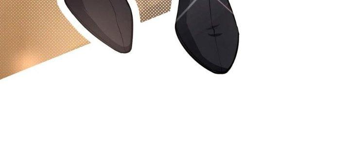 Bỉ Nhân Độc Tìm Đường Chết Chapter 3 - Trang 2