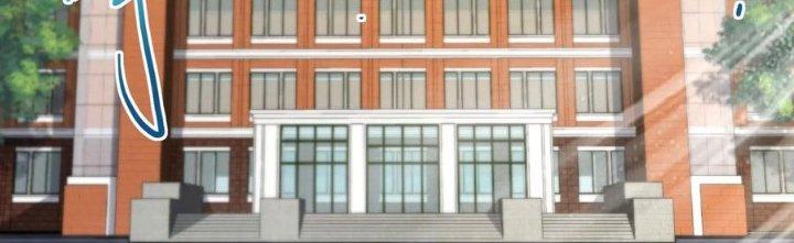 Bỉ Nhân Độc Tìm Đường Chết Chapter 4 - Trang 2