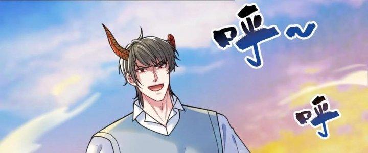 Bỉ Nhân Độc Tìm Đường Chết Chapter 4 - Trang 2