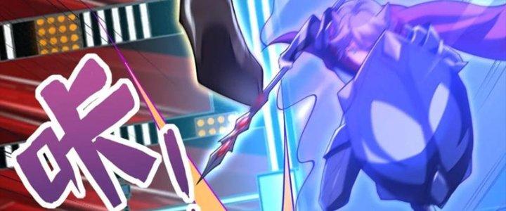 Bỉ Nhân Độc Tìm Đường Chết Chapter 5 - Trang 2