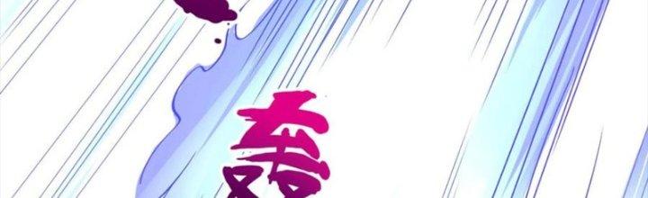 Bỉ Nhân Độc Tìm Đường Chết Chapter 5 - Trang 2