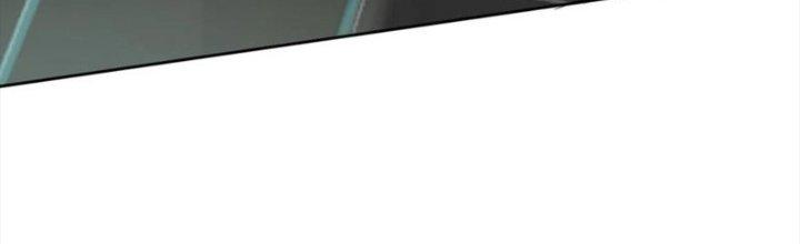 Bỉ Nhân Độc Tìm Đường Chết Chapter 5 - Trang 2