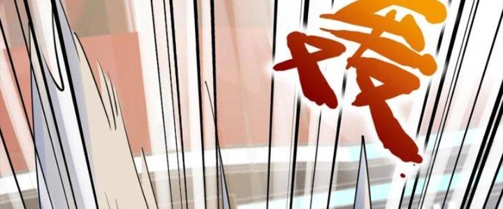 Bỉ Nhân Độc Tìm Đường Chết Chapter 5 - Trang 2