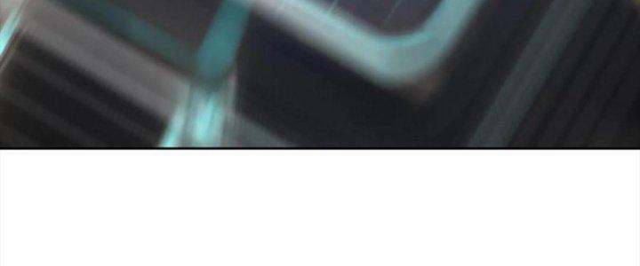 Bỉ Nhân Độc Tìm Đường Chết Chapter 5 - Trang 2