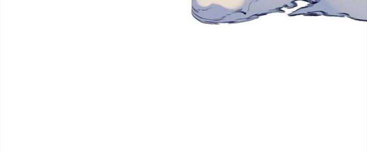 Bỉ Nhân Độc Tìm Đường Chết Chapter 5 - Trang 2