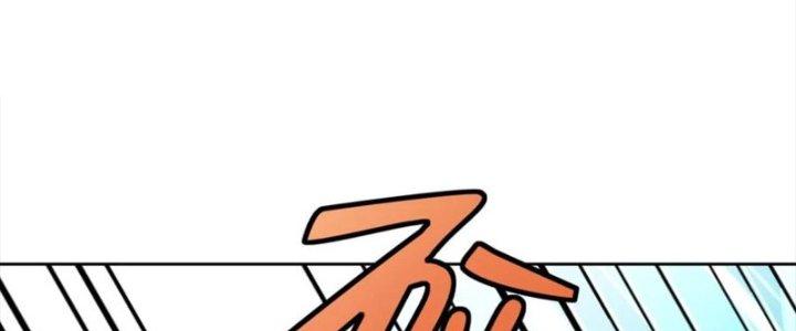 Bỉ Nhân Độc Tìm Đường Chết Chapter 5 - Trang 2