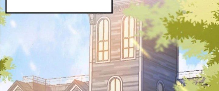 Bỉ Nhân Độc Tìm Đường Chết Chapter 5 - Trang 2