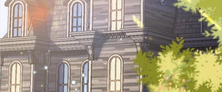 Bỉ Nhân Độc Tìm Đường Chết Chapter 5 - Trang 2