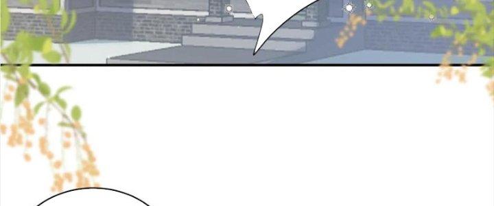 Bỉ Nhân Độc Tìm Đường Chết Chapter 5 - Trang 2