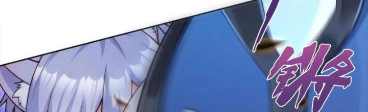 Bỉ Nhân Độc Tìm Đường Chết Chapter 5 - Trang 2