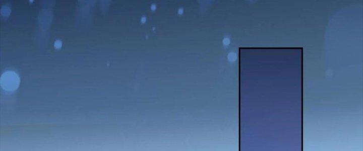 Bỉ Nhân Độc Tìm Đường Chết Chapter 6 - Trang 2