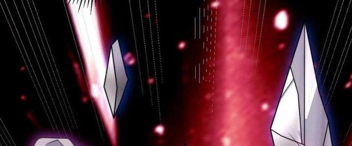 Bỉ Nhân Độc Tìm Đường Chết Chapter 7 - Trang 2