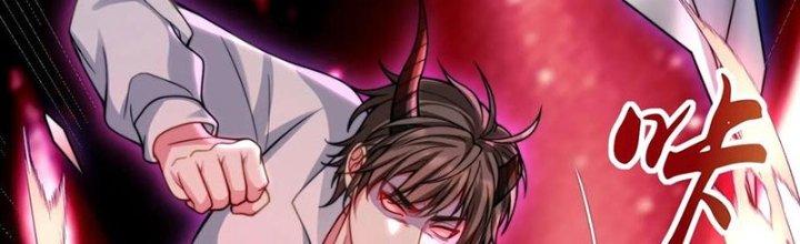 Bỉ Nhân Độc Tìm Đường Chết Chapter 7 - Trang 2