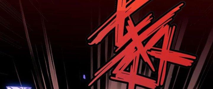 Bỉ Nhân Độc Tìm Đường Chết Chapter 7 - Trang 2